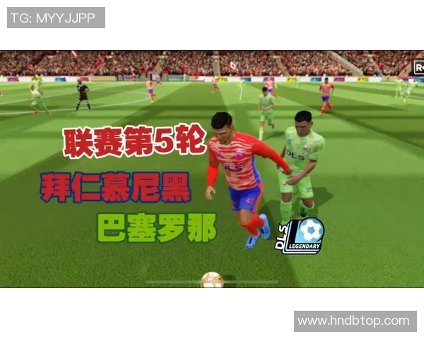 球迷粉丝与足球明星的梦幻相遇瞬间分享与感动